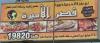 Kazer El Amera menu Egypt